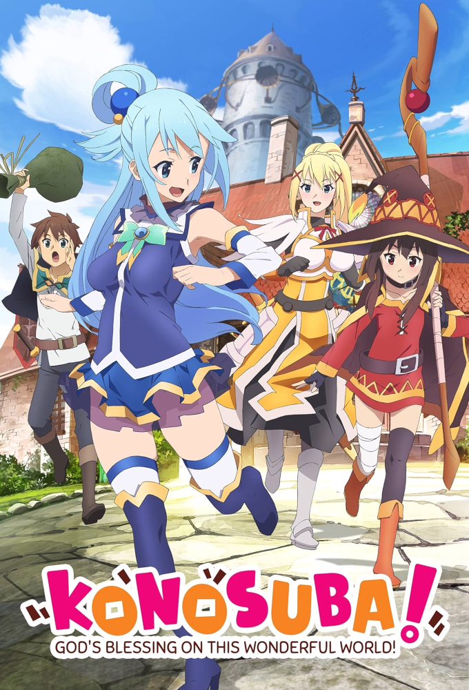 Cover photo for KONOSUBA - God's blessing on this wonderful world!